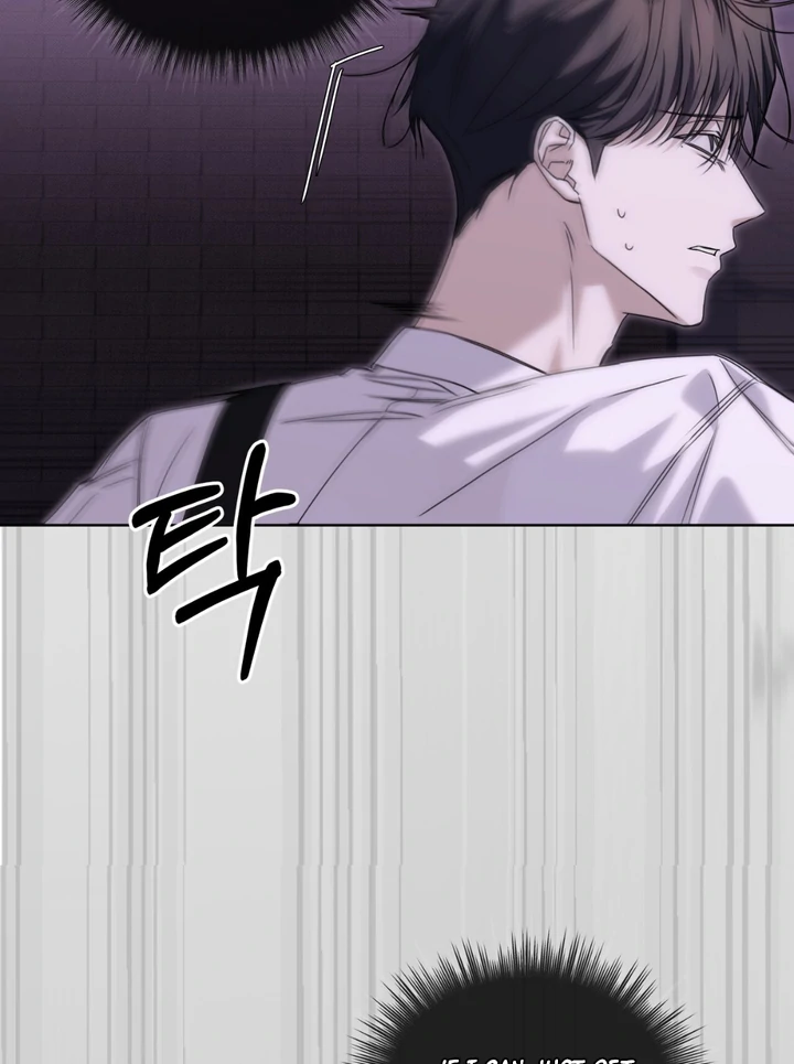 Read Cheat Day chapter 11 image 69 on Lezhin