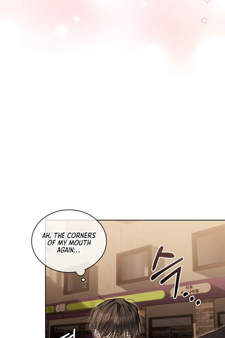 Read Cheat Day chapter 11 image 7 on Lezhin