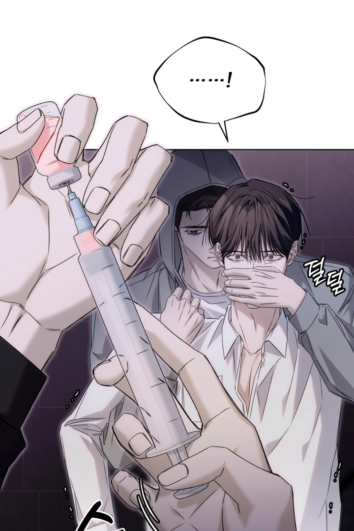 Read Cheat Day chapter 12 image 13 on Lezhin