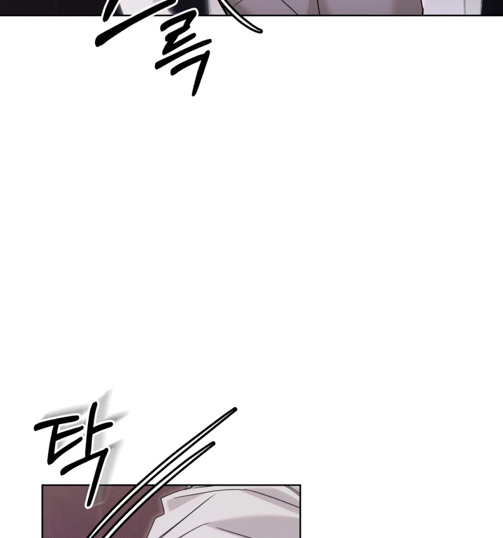 Read Cheat Day chapter 12 image 14 on Lezhin