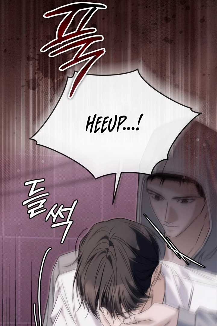Read Cheat Day chapter 12 image 16 on Lezhin
