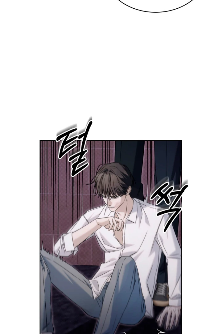 Read Cheat Day chapter 12 image 18 on Lezhin