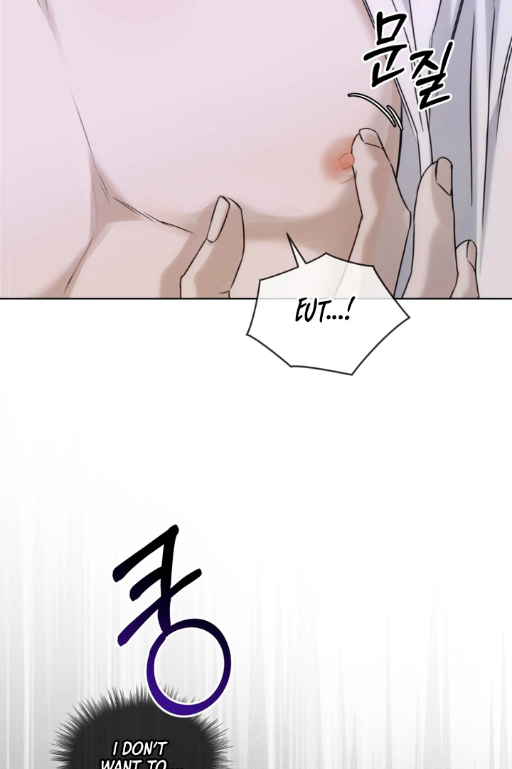 Read Cheat Day chapter 12 image 22 on Lezhin