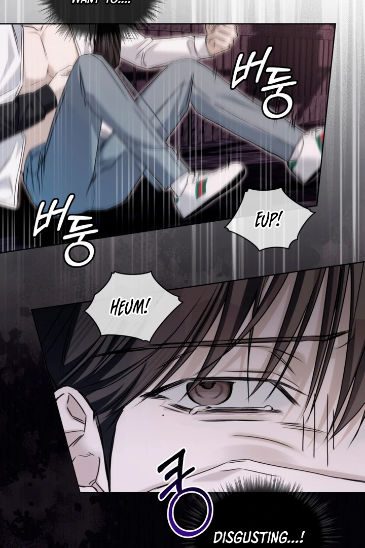 Read Cheat Day chapter 12 image 23 on Lezhin