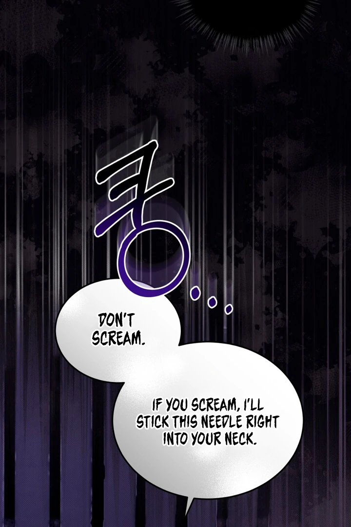Read Cheat Day chapter 12 image 24 on Lezhin