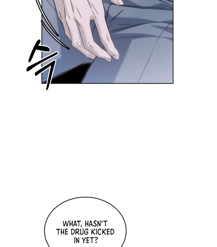 Read Cheat Day chapter 12 image 27 on Lezhin