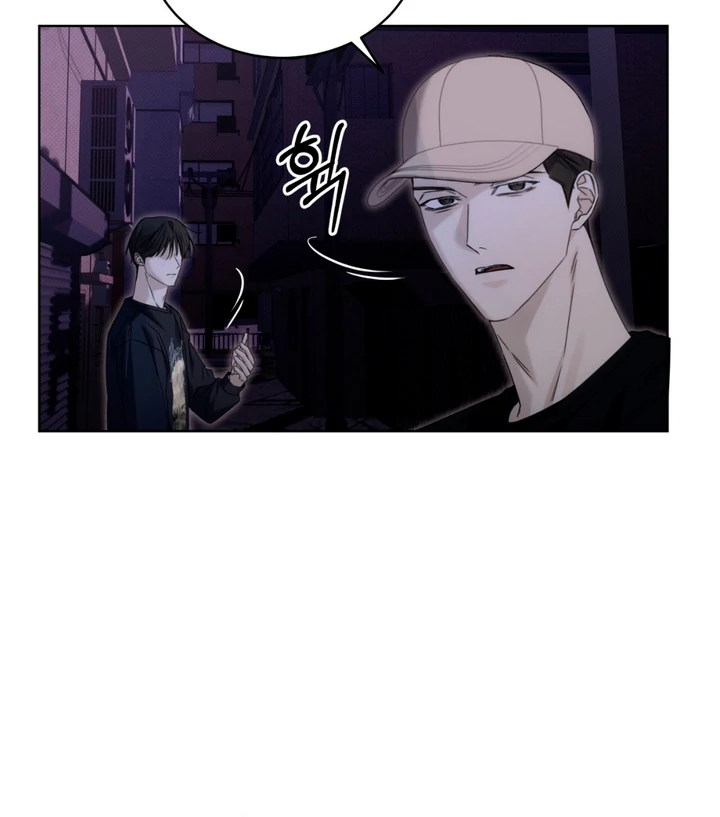 Read Cheat Day chapter 12 image 28 on Lezhin