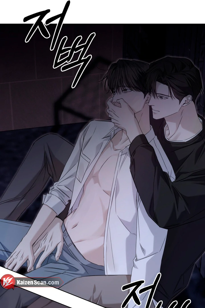 Read Cheat Day chapter 12 image 29 on Lezhin