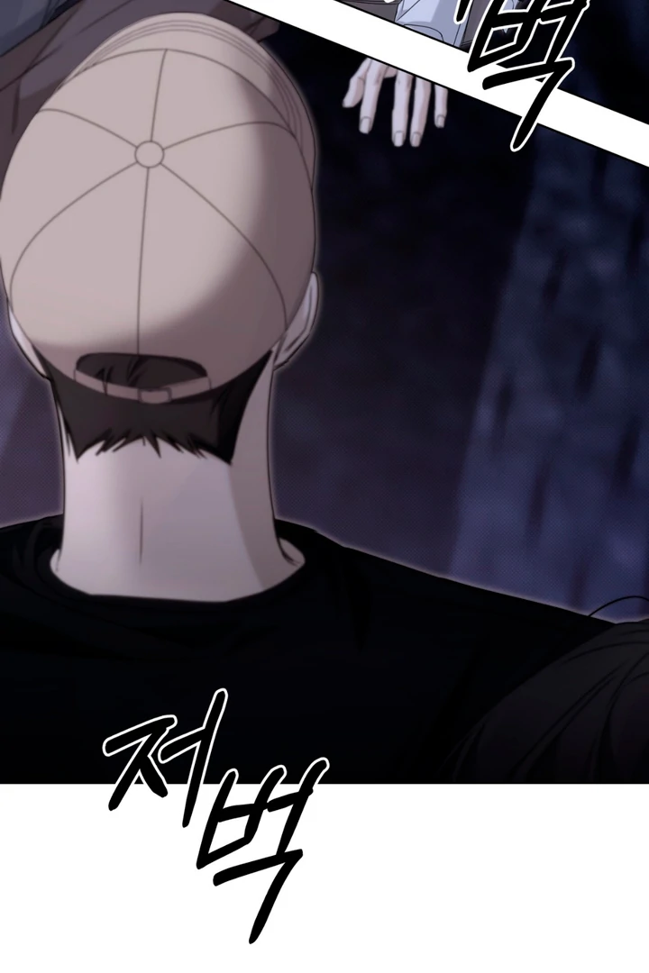 Read Cheat Day chapter 12 image 30 on Lezhin