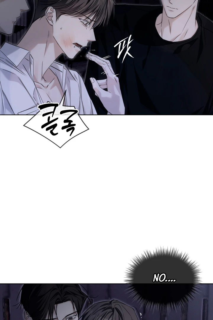 Read Cheat Day chapter 12 image 37 on Lezhin