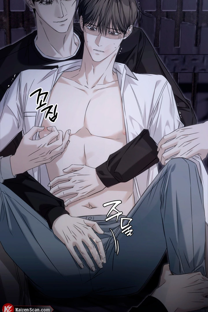 Read Cheat Day chapter 12 image 38 on Lezhin