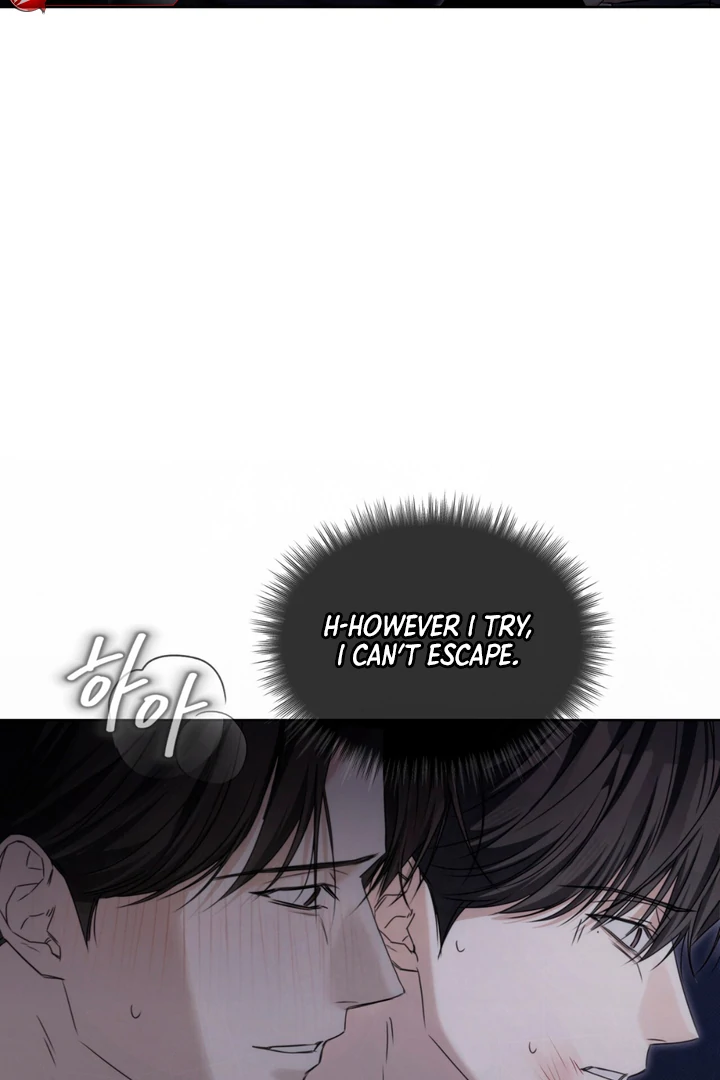 Read Cheat Day chapter 12 image 39 on Lezhin