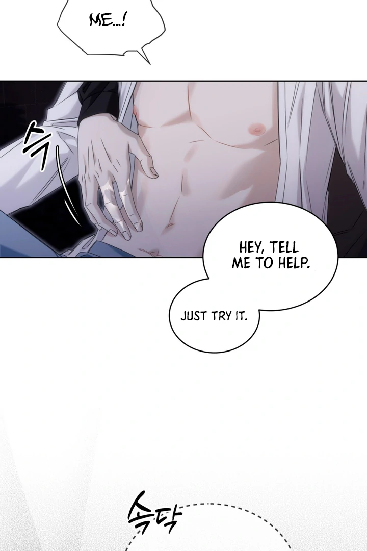 Read Cheat Day chapter 12 image 45 on Lezhin