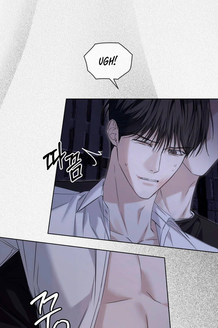 Read Cheat Day chapter 12 image 48 on Lezhin