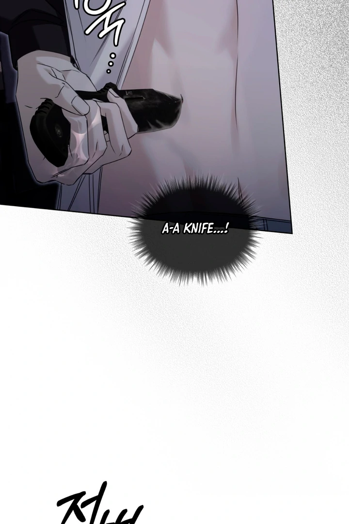 Read Cheat Day chapter 12 image 49 on Lezhin