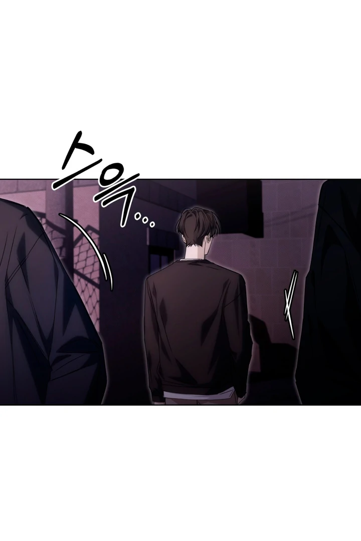 Read Cheat Day chapter 12 image 5 on Lezhin
