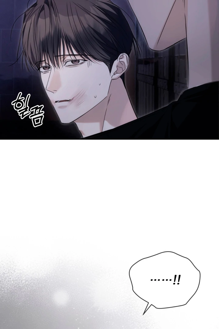 Read Cheat Day chapter 12 image 51 on Lezhin