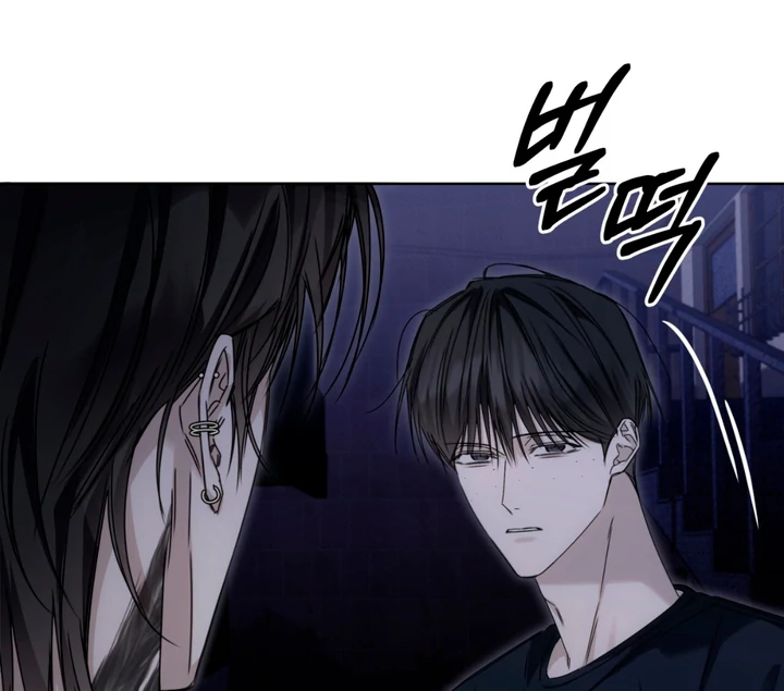 Read Cheat Day chapter 12 image 55 on Lezhin