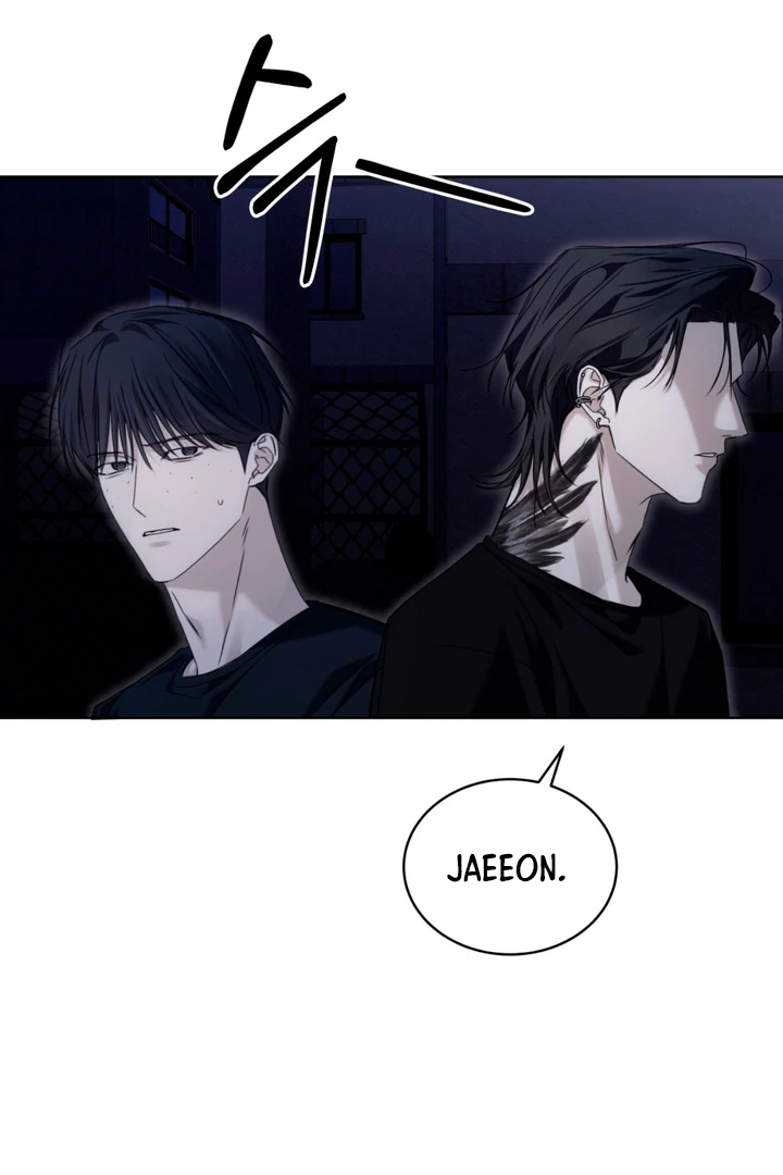 Read Cheat Day chapter 12 image 58 on Lezhin