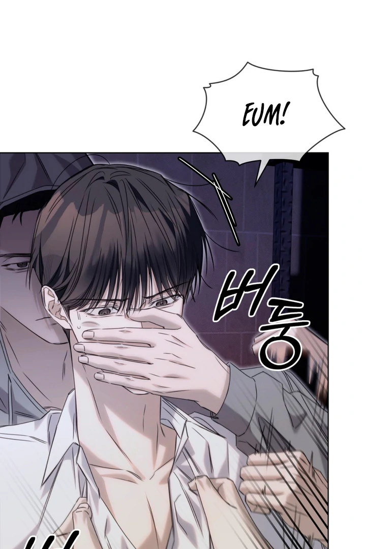 Read Cheat Day chapter 12 image 6 on Lezhin