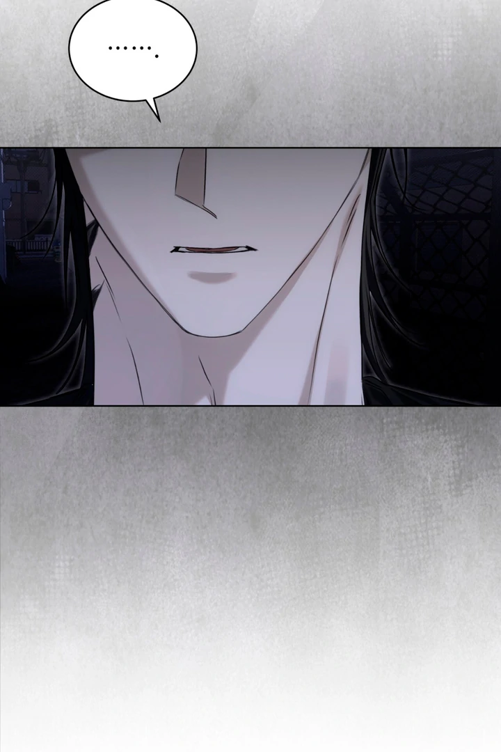 Read Cheat Day chapter 12 image 62 on Lezhin