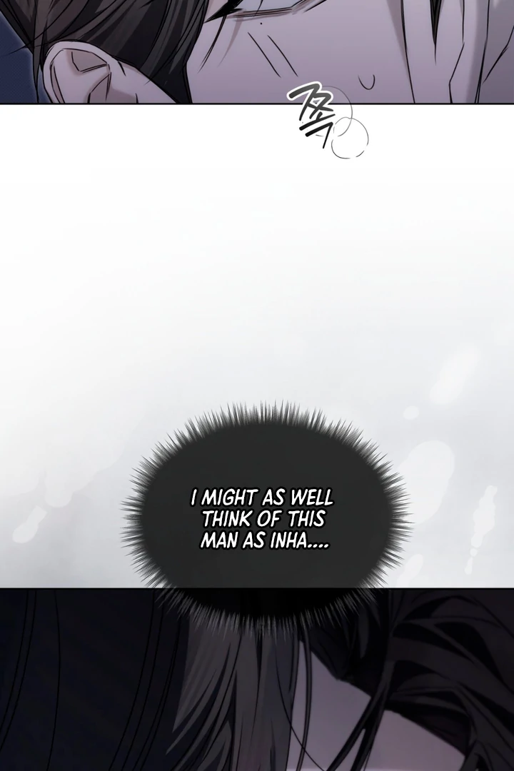 Read Cheat Day chapter 12 image 65 on Lezhin