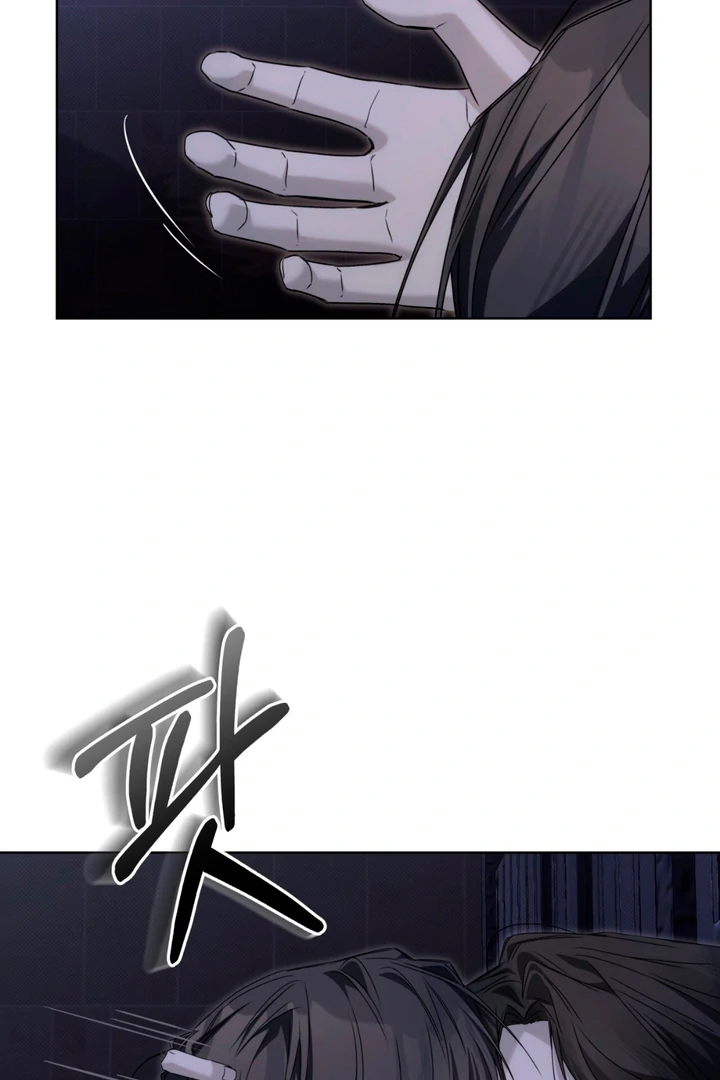 Read Cheat Day chapter 12 image 67 on Lezhin