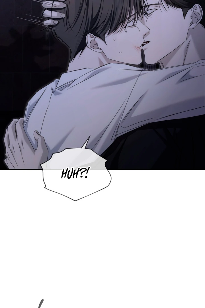 Read Cheat Day chapter 12 image 68 on Lezhin