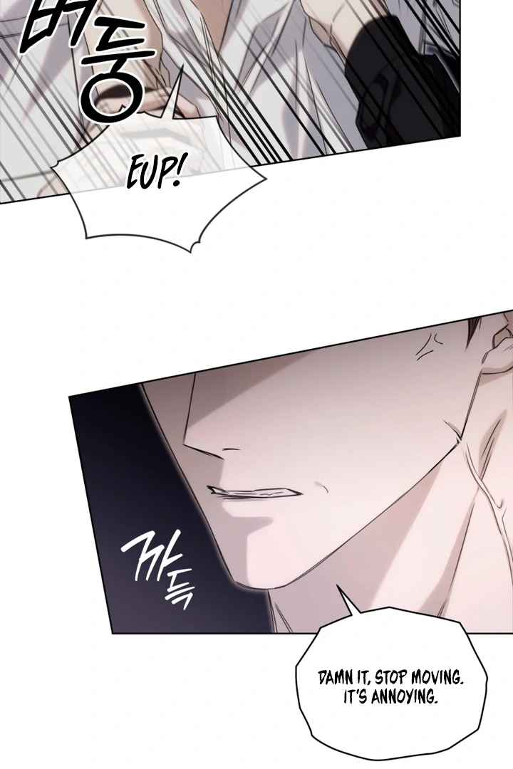 Read Cheat Day chapter 12 image 7 on Lezhin