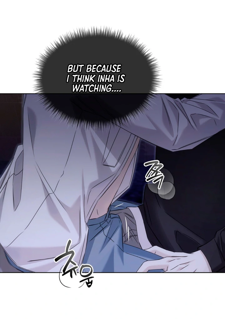 Read Cheat Day chapter 12 image 70 on Lezhin