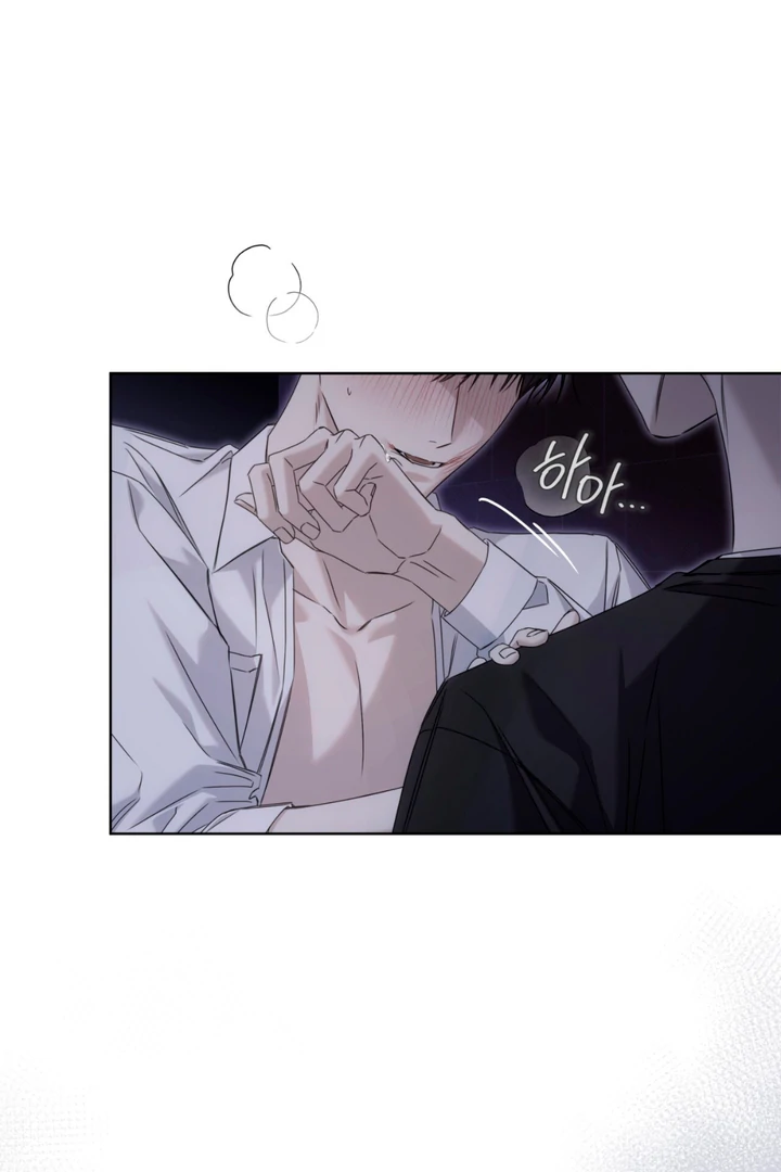 Read Cheat Day chapter 12 image 71 on Lezhin