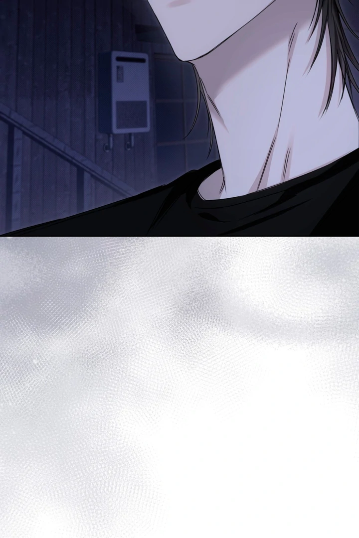 Read Cheat Day chapter 12 image 74 on Lezhin