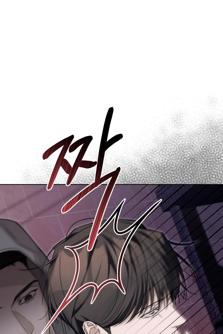 Read Cheat Day chapter 12 image 8 on Lezhin