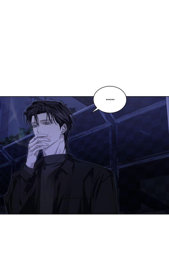 Read Cheat Day chapter 16 image 49 on Lezhin