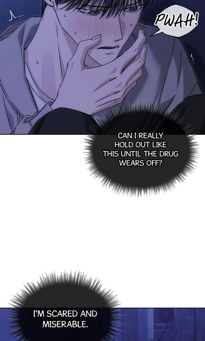 Read Cheat Day chapter 17 image 12 on Lezhin