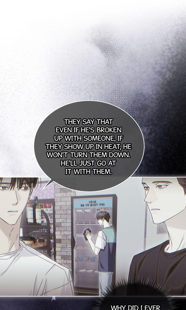 Read Cheat Day chapter 17 image 14 on Lezhin