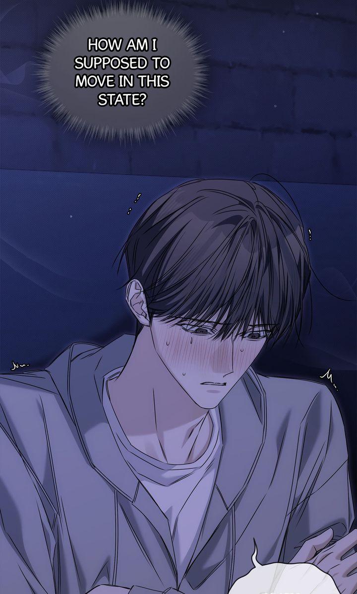 Read Cheat Day chapter 17 image 28 on Lezhin