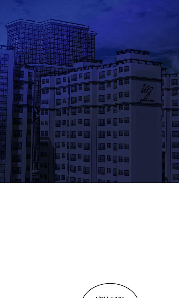 Read Cheat Day chapter 17 image 45 on Lezhin