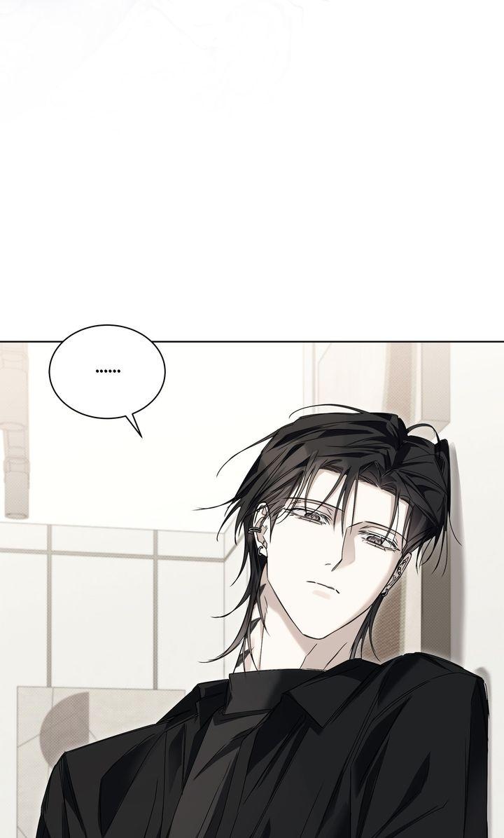 Read Cheat Day chapter 17 image 48 on Lezhin