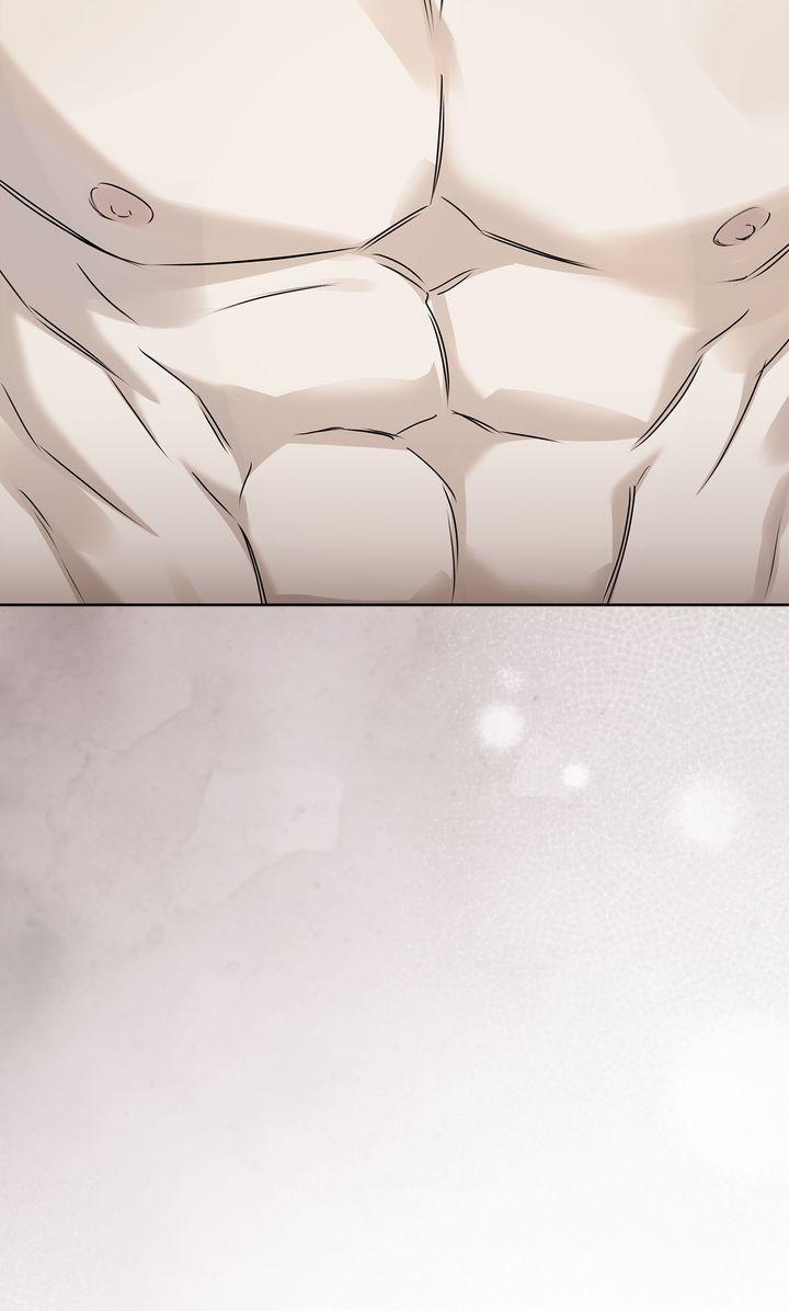 Read Cheat Day chapter 17 image 74 on Lezhin