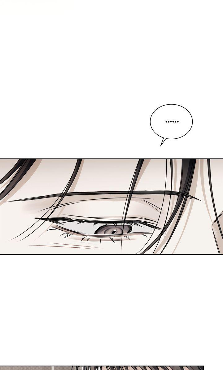 Read Cheat Day chapter 18 image 42 on Lezhin