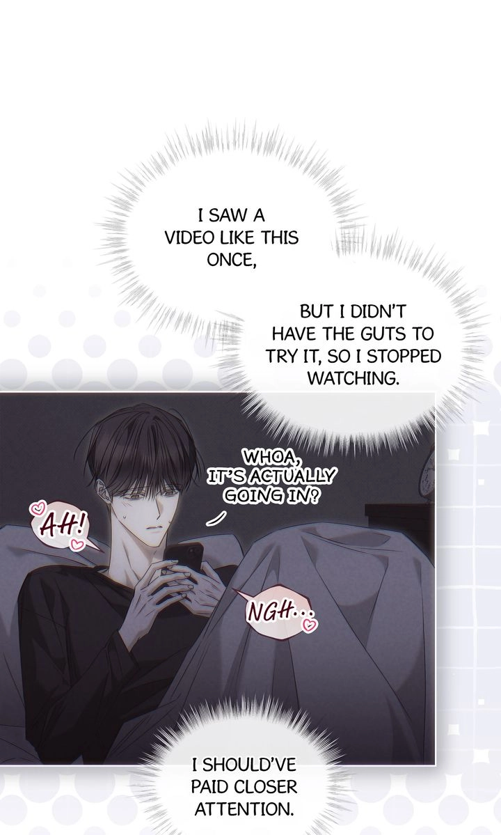 Read Cheat Day chapter 19 image 3 on Lezhin
