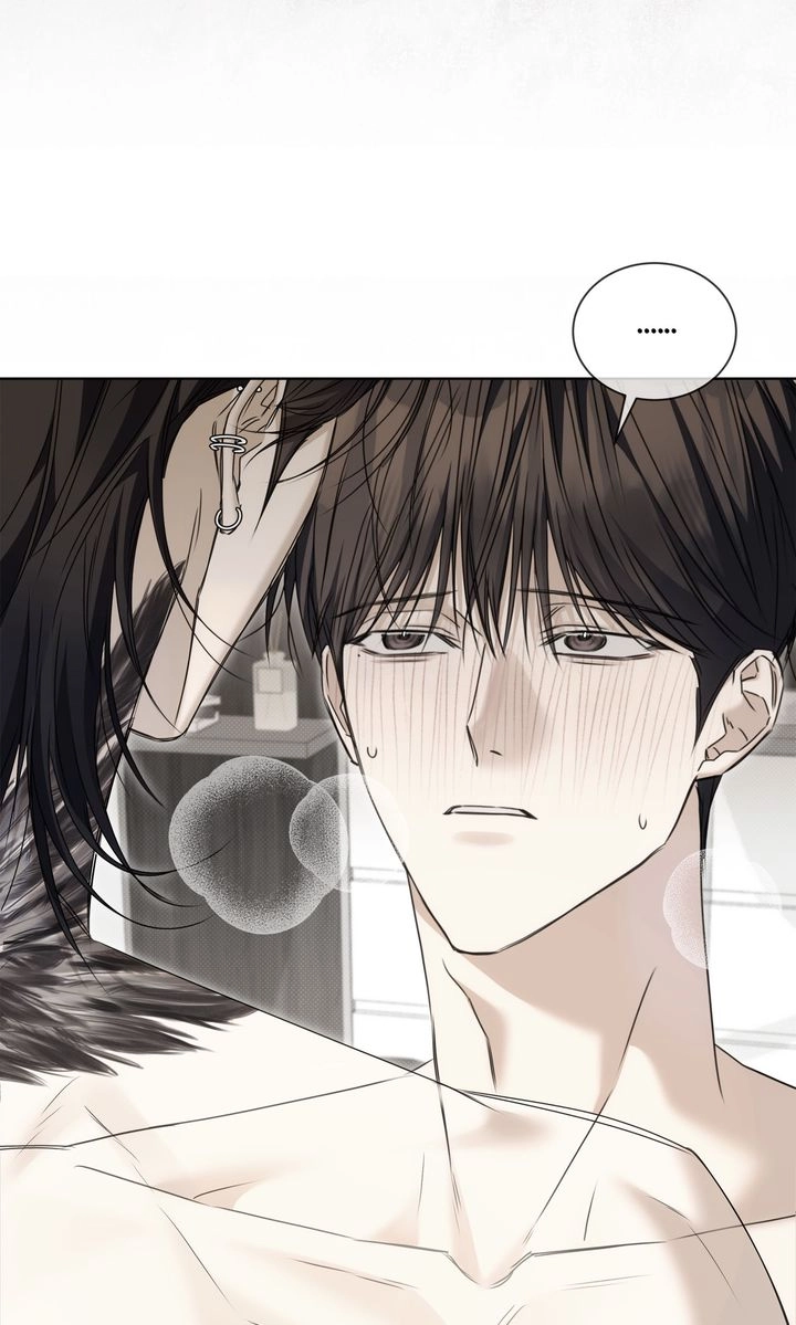 Read Cheat Day chapter 19 image 40 on Lezhin