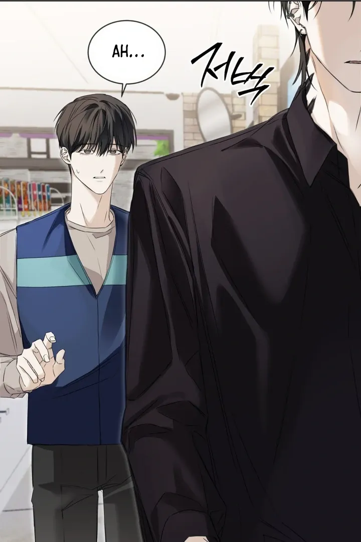 Read Cheat Day chapter 2 image 14 on Lezhin