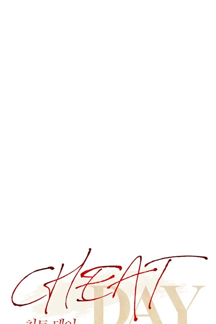 Read Cheat Day chapter 2 image 17 on Lezhin