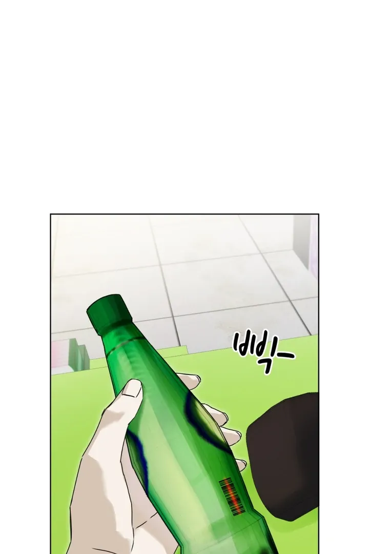 Read Cheat Day chapter 2 image 19 on Lezhin