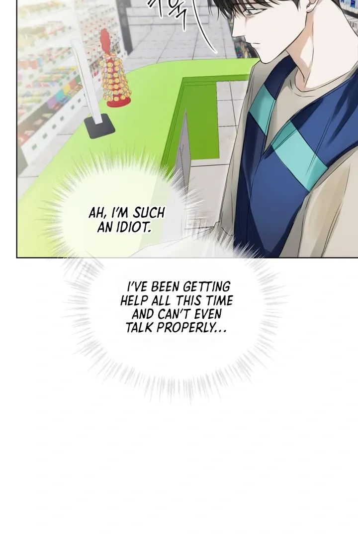 Read Cheat Day chapter 2 image 23 on Lezhin