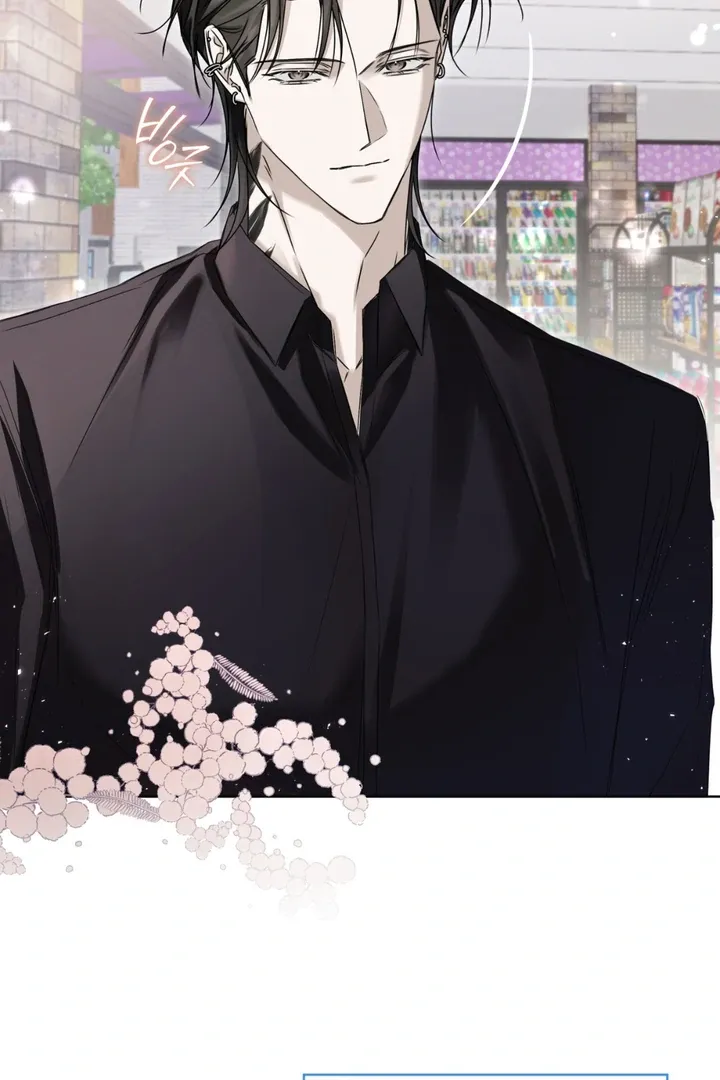 Read Cheat Day chapter 2 image 31 on Lezhin