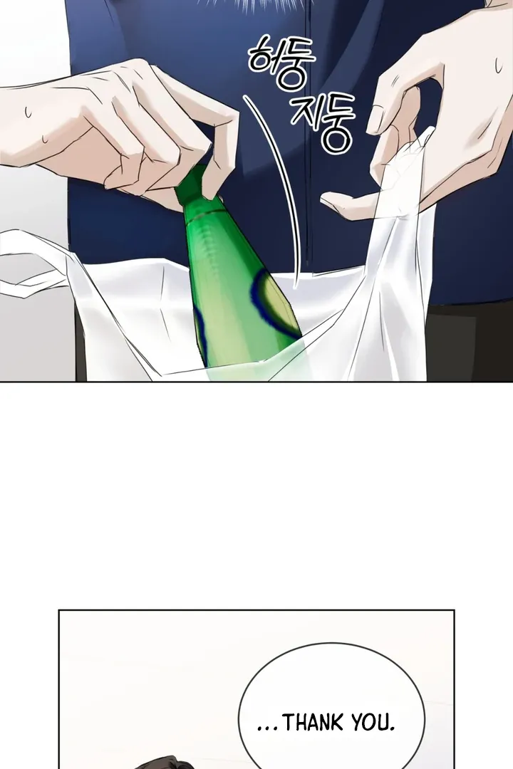Read Cheat Day chapter 2 image 33 on Lezhin