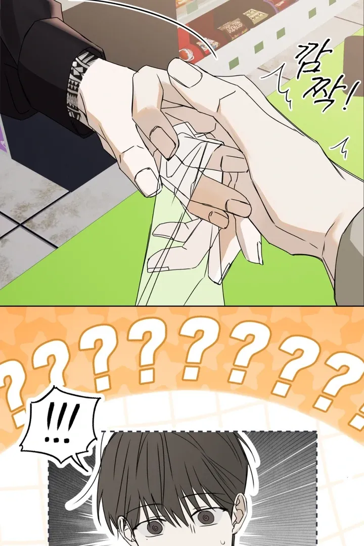 Read Cheat Day chapter 2 image 35 on Lezhin